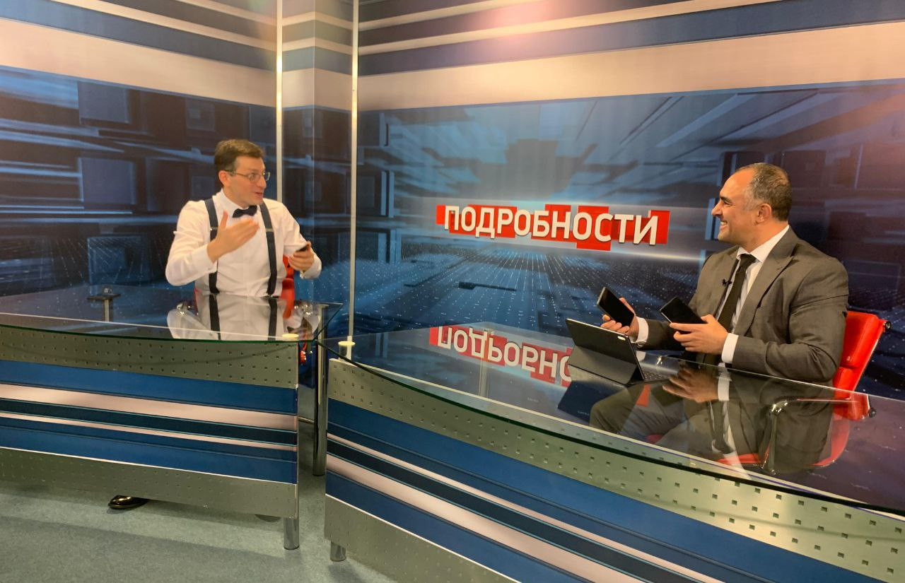 Смотрите "Подробности" завтра