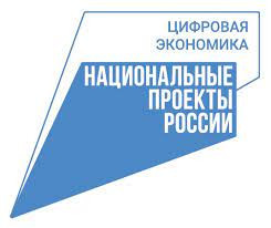 Российских школьников научат использовать нейросети для анализа большого массива изображений