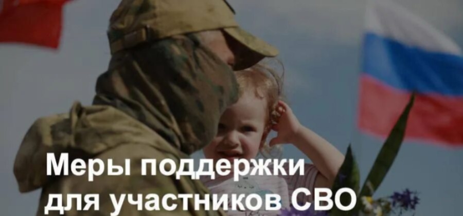 Горы