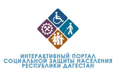 Горы