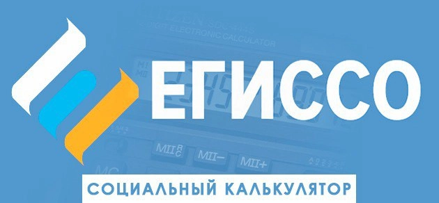 Горы