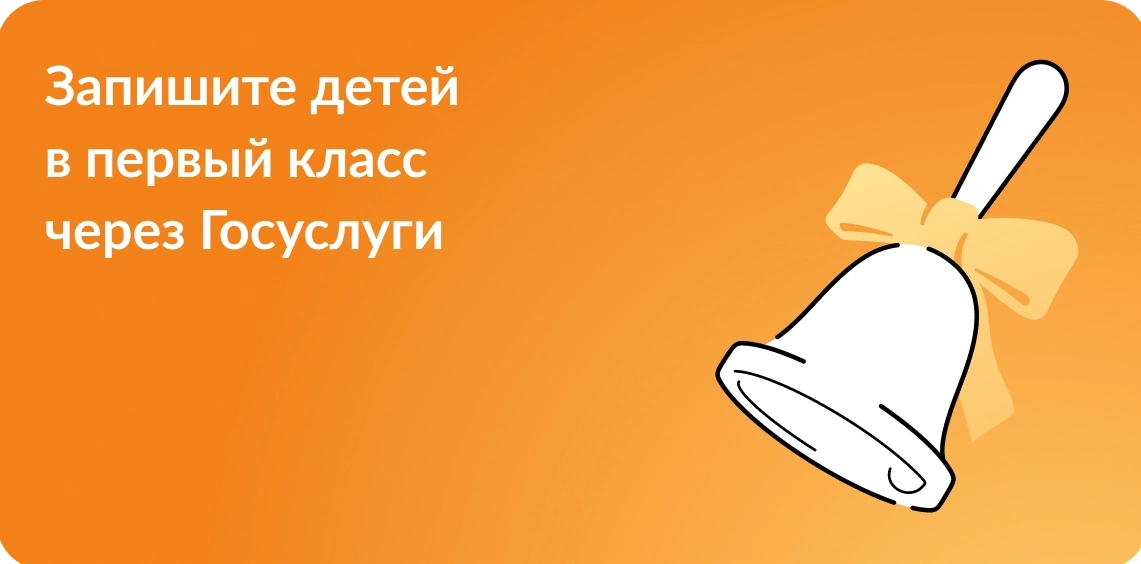 Горы
