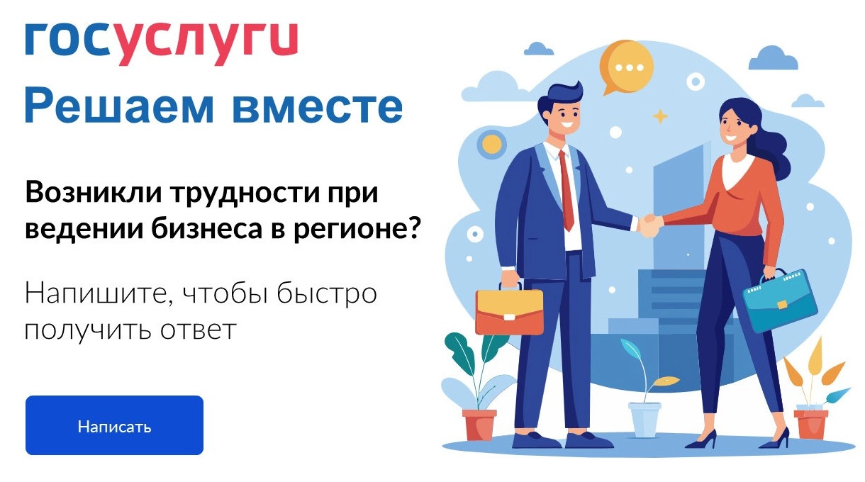 Горы