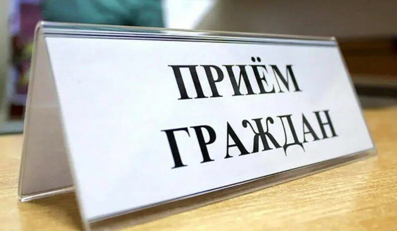 Министр цифрового развития Республики Дагестан проведëт личный прием граждан в Ахтынском районе