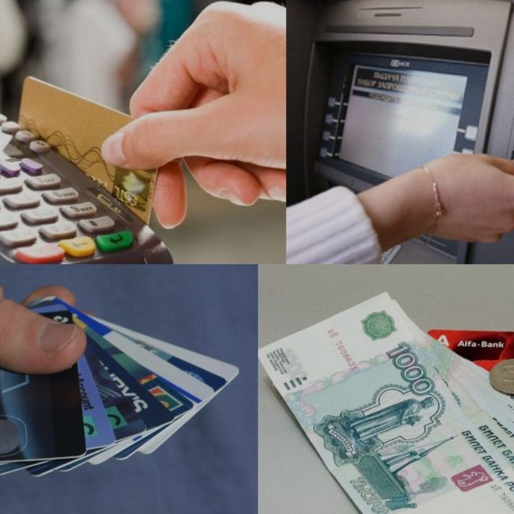 Как цифровые технологии меняют наш кошелек и экономику