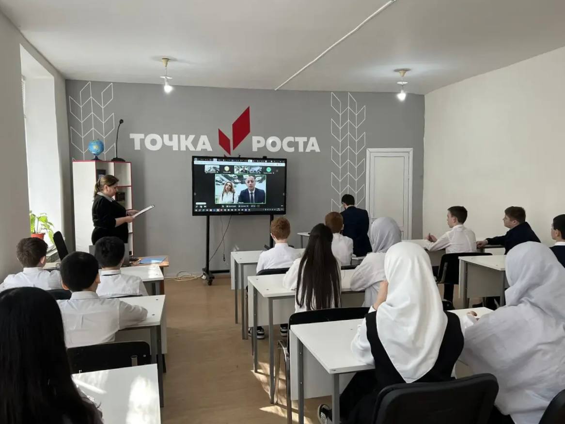 «Урок цифры» объединил 500 школьников в интерактивном формате