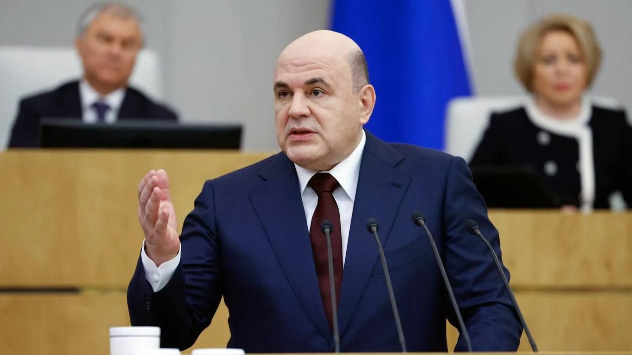 Глобальное лидерство в ИТ и цифровая защита граждан: ключевые итоги отчёта Правительства РФ