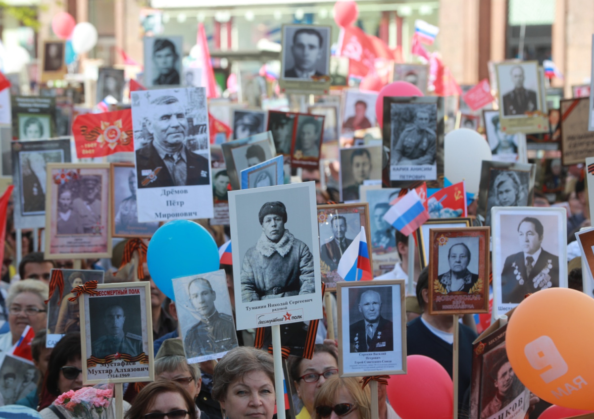 Мессенджер MAX запустил цифровой сервис для участников акции «Бессмертный полк»