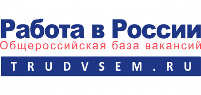 ПАМЯТКА ДЛЯ РАБОТОДАТЕЛЕЙ В СЛУЧАЯХ, СВЯЗАННЫХ С РАЗМЕЩЕНИЕМ ВАКАНСИЙ