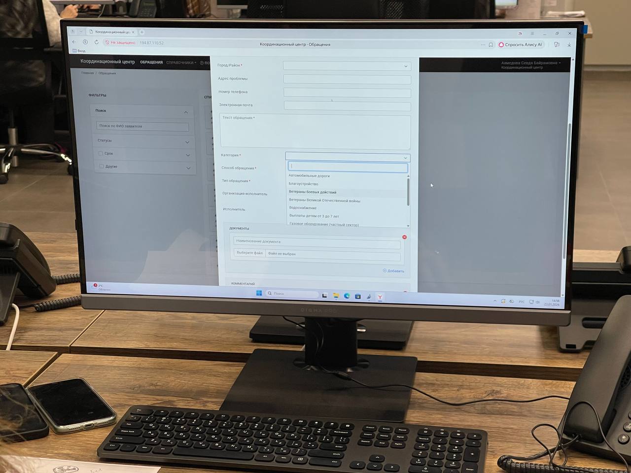 В Дагестане запущен Координационный центр «Защитники отечества»