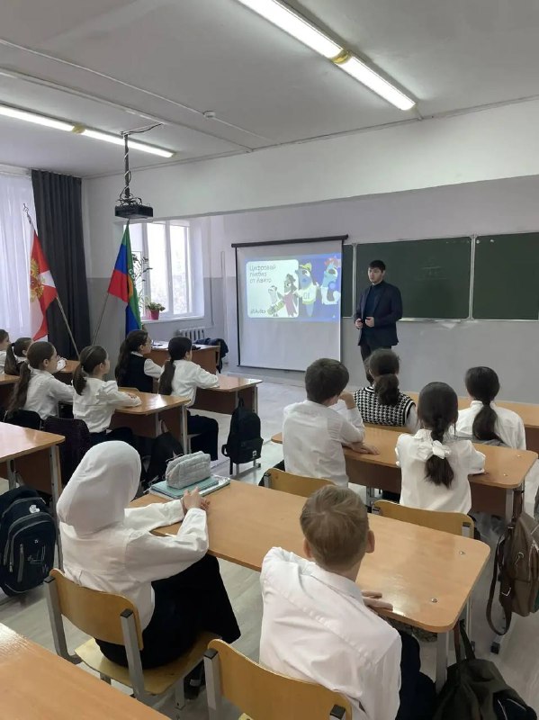 Специалисты Минцифры РД провели цифровой ликбез для учеников 5-го класса махачкалинской школы №46