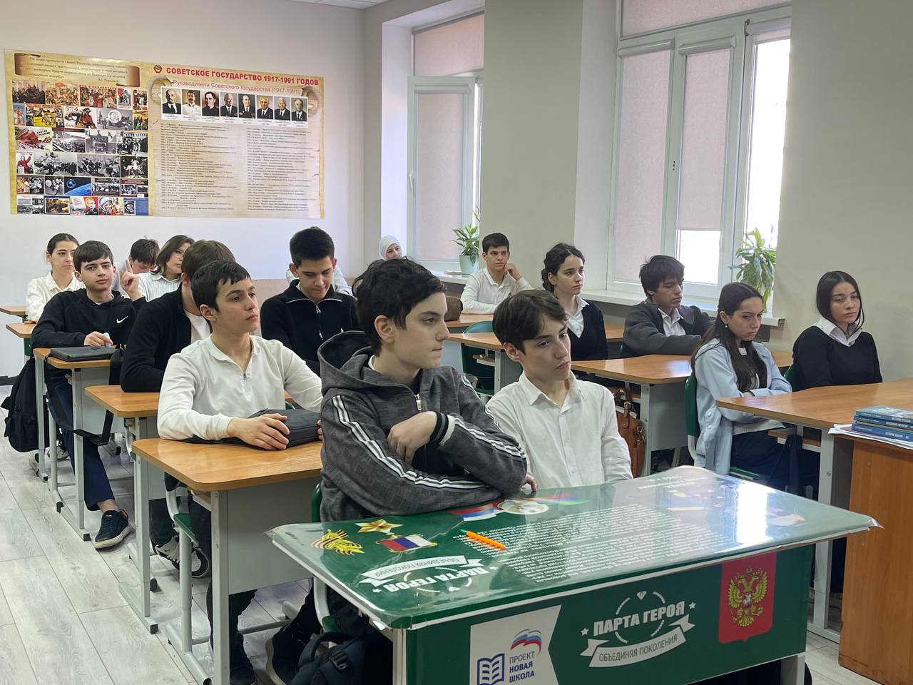 В Махачкале прошел тематический «Урок цифры», посвященный подвигу связистов в годы Великой Отечественной войны