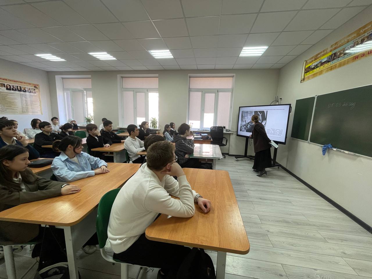 В Махачкале прошел тематический «Урок цифры», посвященный подвигу связистов в годы Великой Отечественной войны