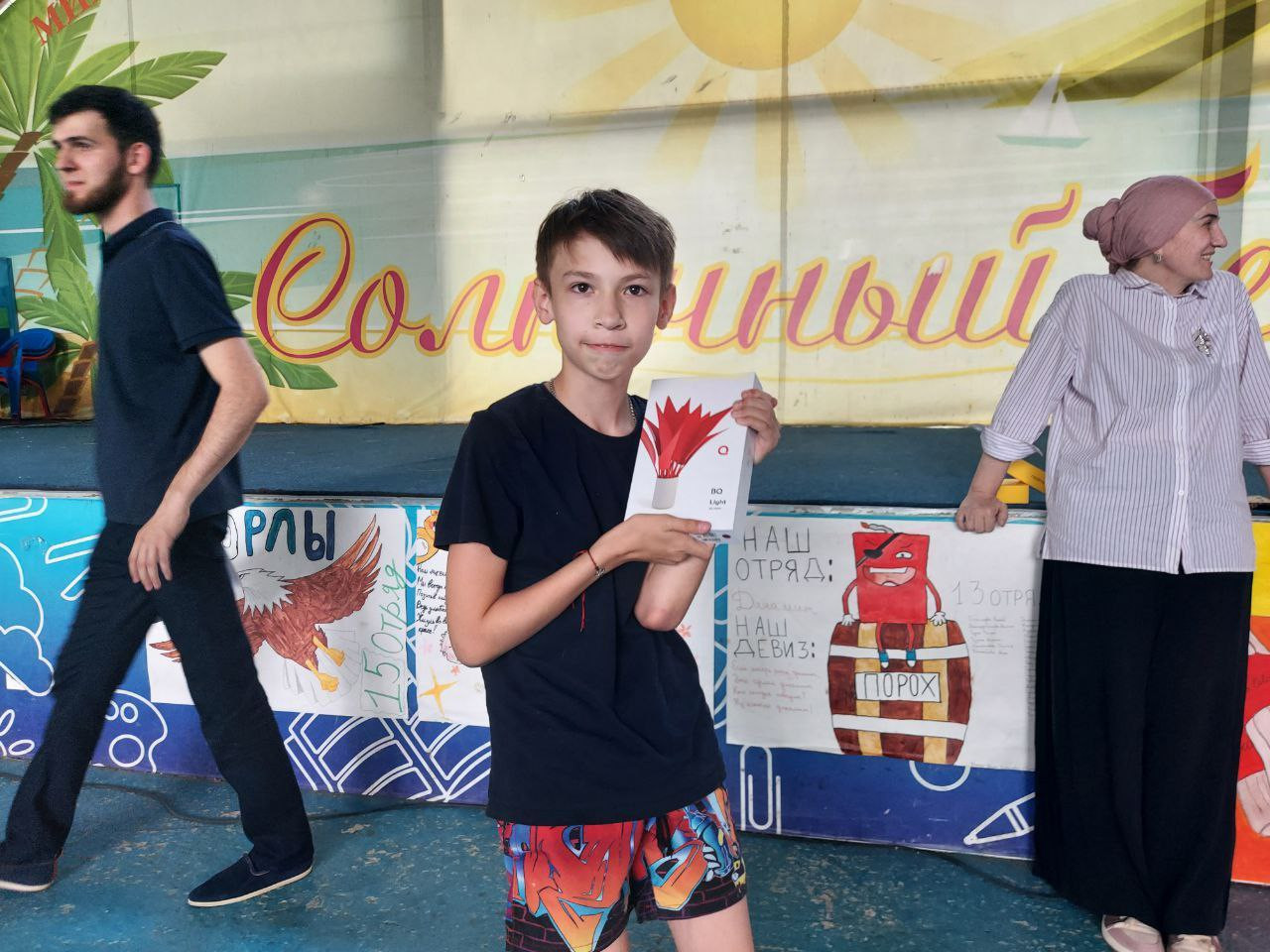 «День цифры» прошел в лагере Солнечный берег. Сейчас там отдыхают дети из Белгородской области, а также из дагестанских семей участников СВО