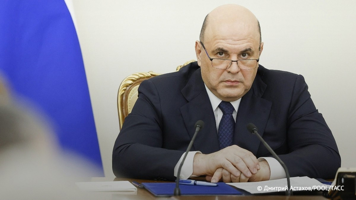 Мишустин поздравил россиян с 30-летием Рунета.