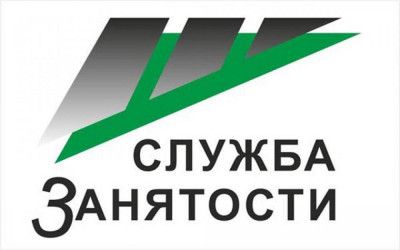 Внимание !!! Получение пособия по безработице обманным путем.