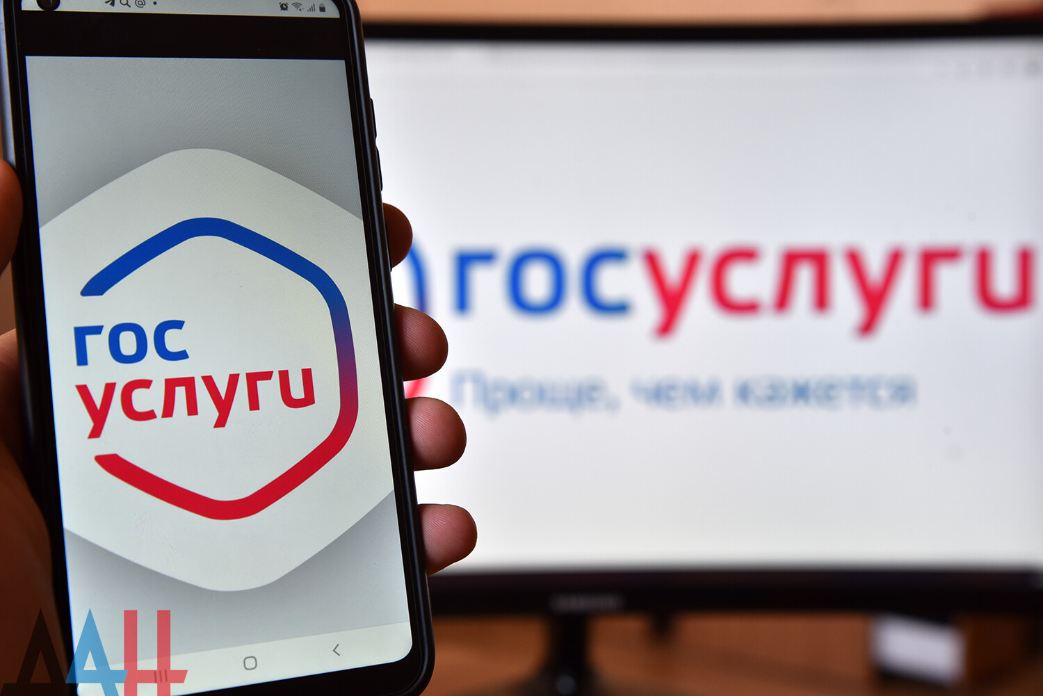 Мамочки в Дагестане могут зарегистрировать новорождённого ребенка на «Госуслугах».