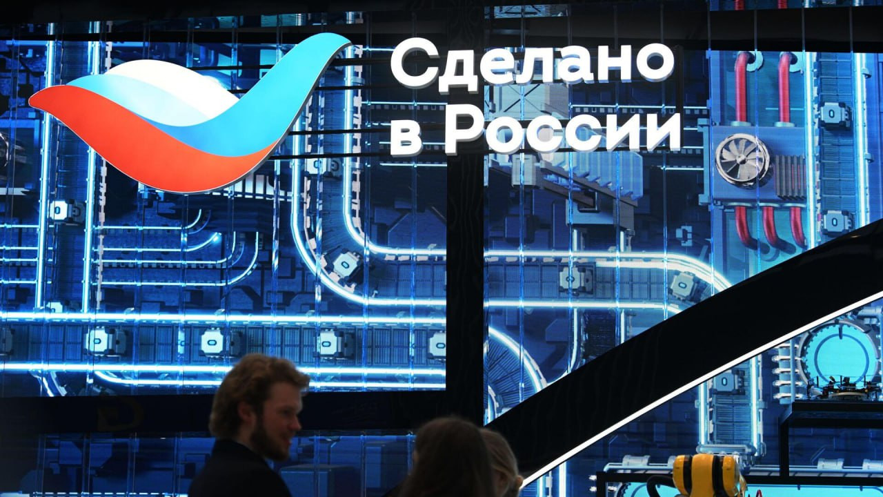 Фестиваль-ярмарка «Сделано в России»: более 70 компаний представят свою продукцию в Китае