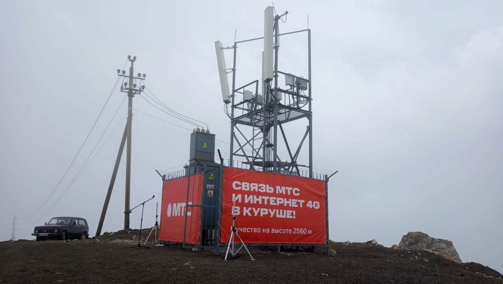 МТС в 2025 году запустит отечественные базовые станции в Дагестане