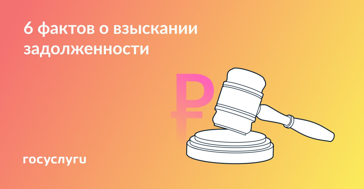 Нельзя выехать за границу и оформить субсидию за услуги ЖКХ