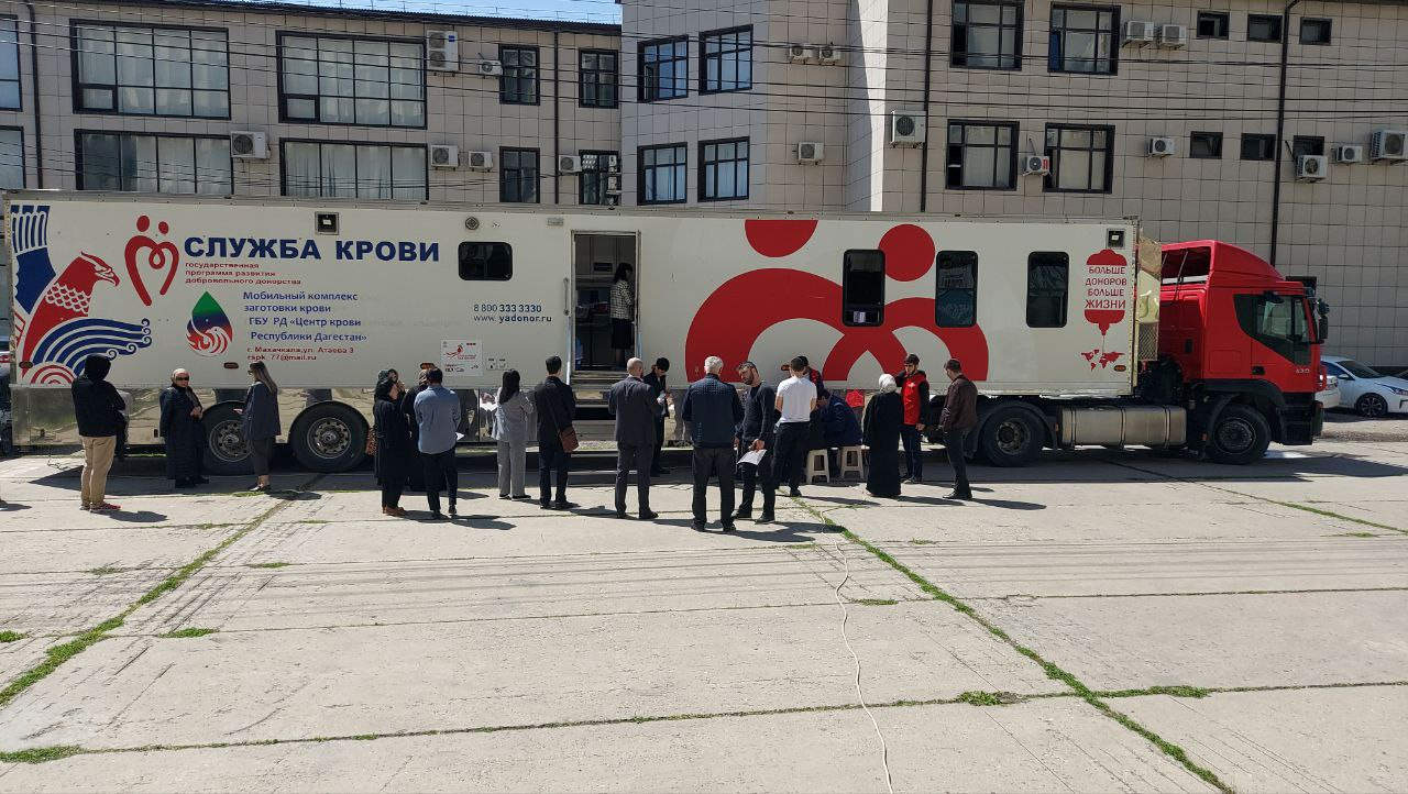 Сотрудники Минцифры Дагестана приняли участие в донорской акции