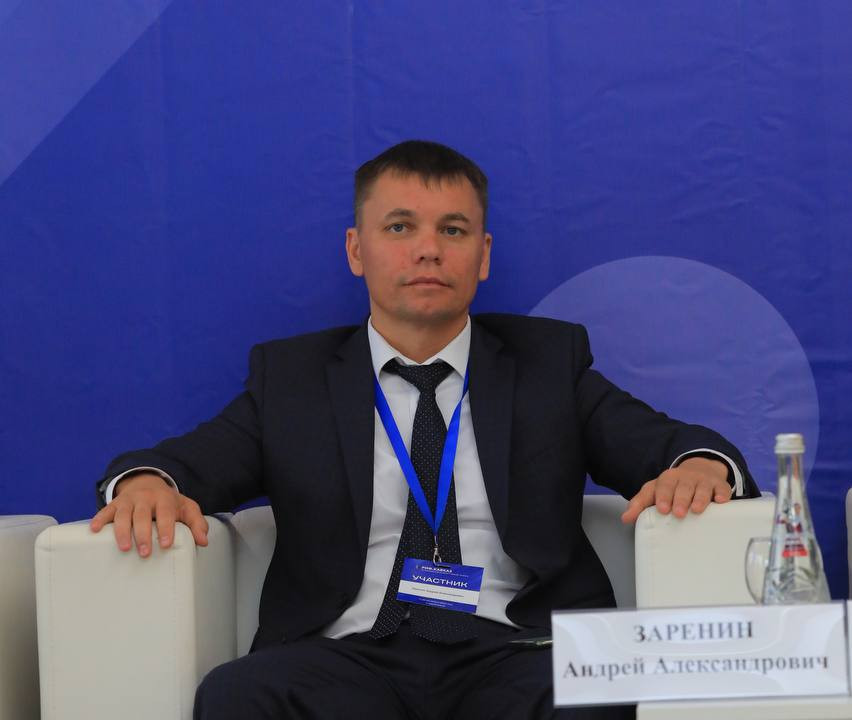 Заместитель министра цифрового развития, связи и массовых коммуникаций РФ Заренин Андрей Александрович выступил на пленарном заседании «информационная безопасность и защита данных. Отечественные решения и поддержка государства»: