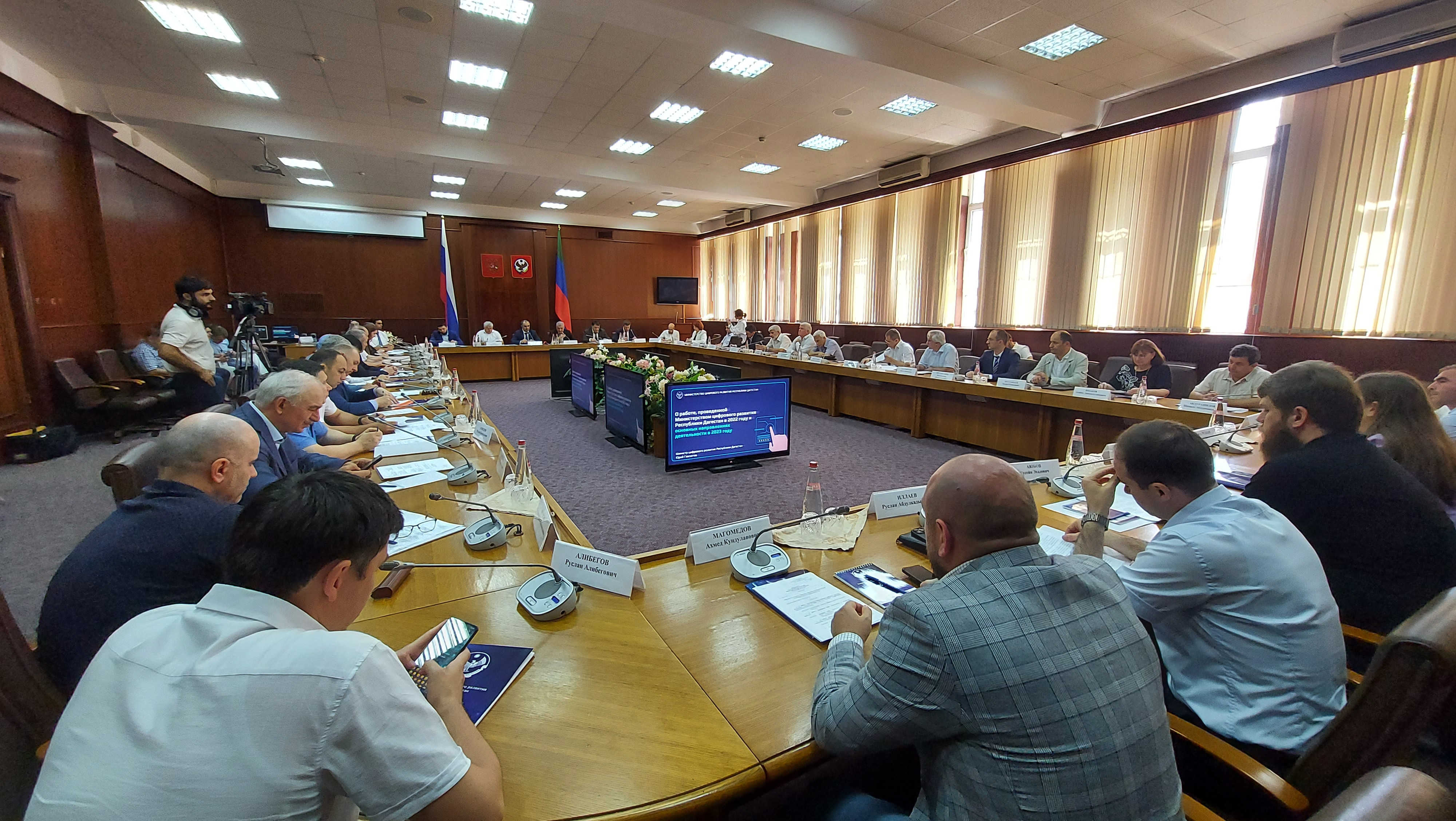 Коллегия Минцифры Дагестана прошла в Махачкале