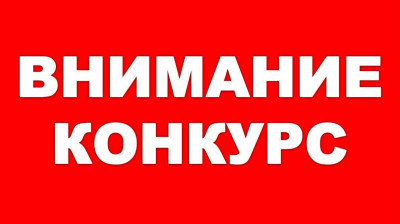 Субсидии для работодателей для трудоустройства несовершеннолетних