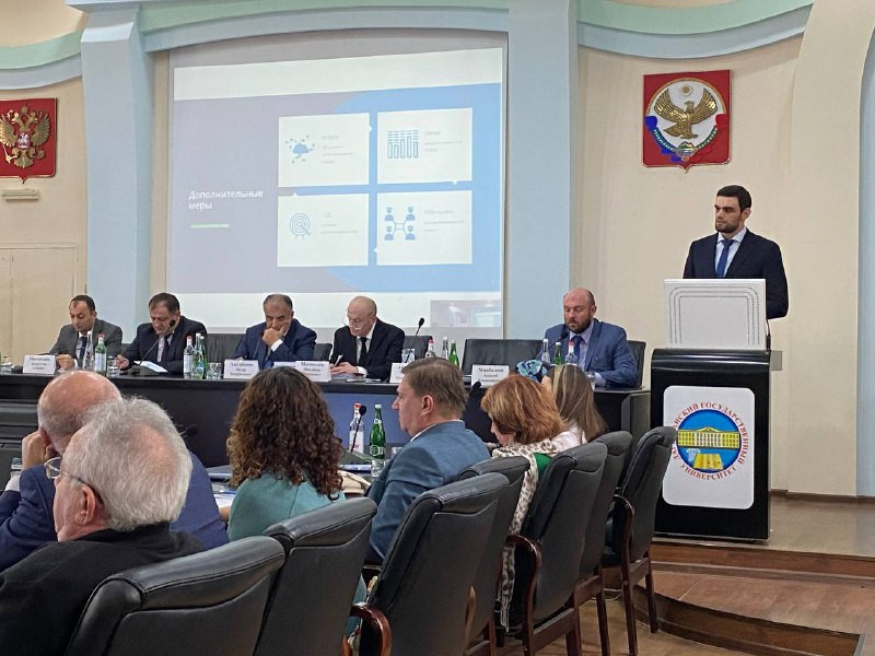 Накануне в Дагестанском государственном университете состоялась научно-практическая конференция «Цифровая трансформации общества: кибербезопасность, образование, право».
