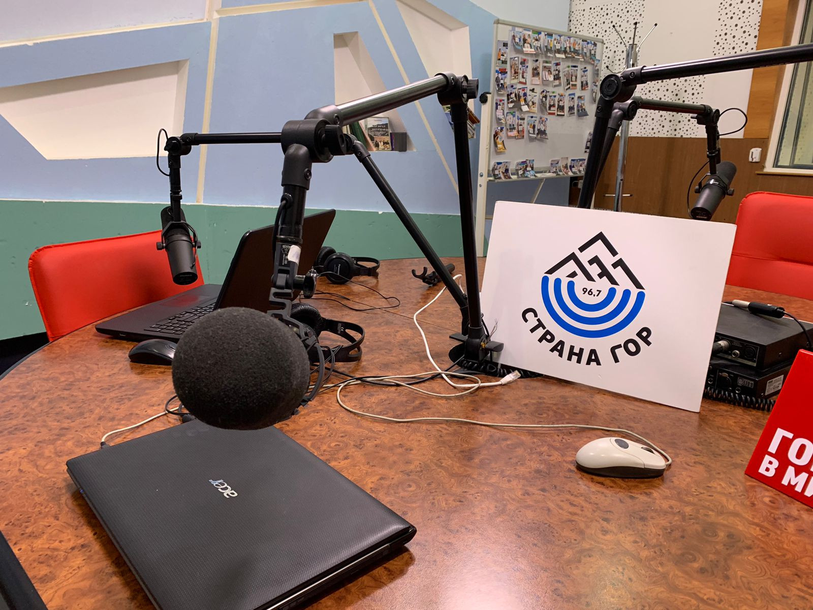 Радио «Страна гор» и Минцифры Дагестана представляют совместный проект о безопасности в Интернете.