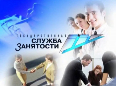 ПРОФЕССИОНАЛЬНОЕ ОБУЧЕНИЕ 2022