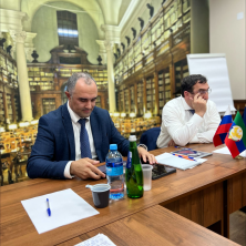 Руководитель Минцифры Дагестана выступил с докладом на межрегиональной конференции