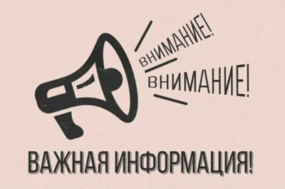 ПОСТАНОВЛЕНИЕ от 6 апреля 2022 г. N 69