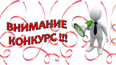 ПРОДЛЕНИЕ ОТБОРА. ДЛЯ ИНДИВИДУАЛЬНЫХ ПРЕДПРИНИМАТЕЛЕЙ, ФИЗИЧЕСКИХ И ЮРИДИЧЕСКИХ ЛИЦ.