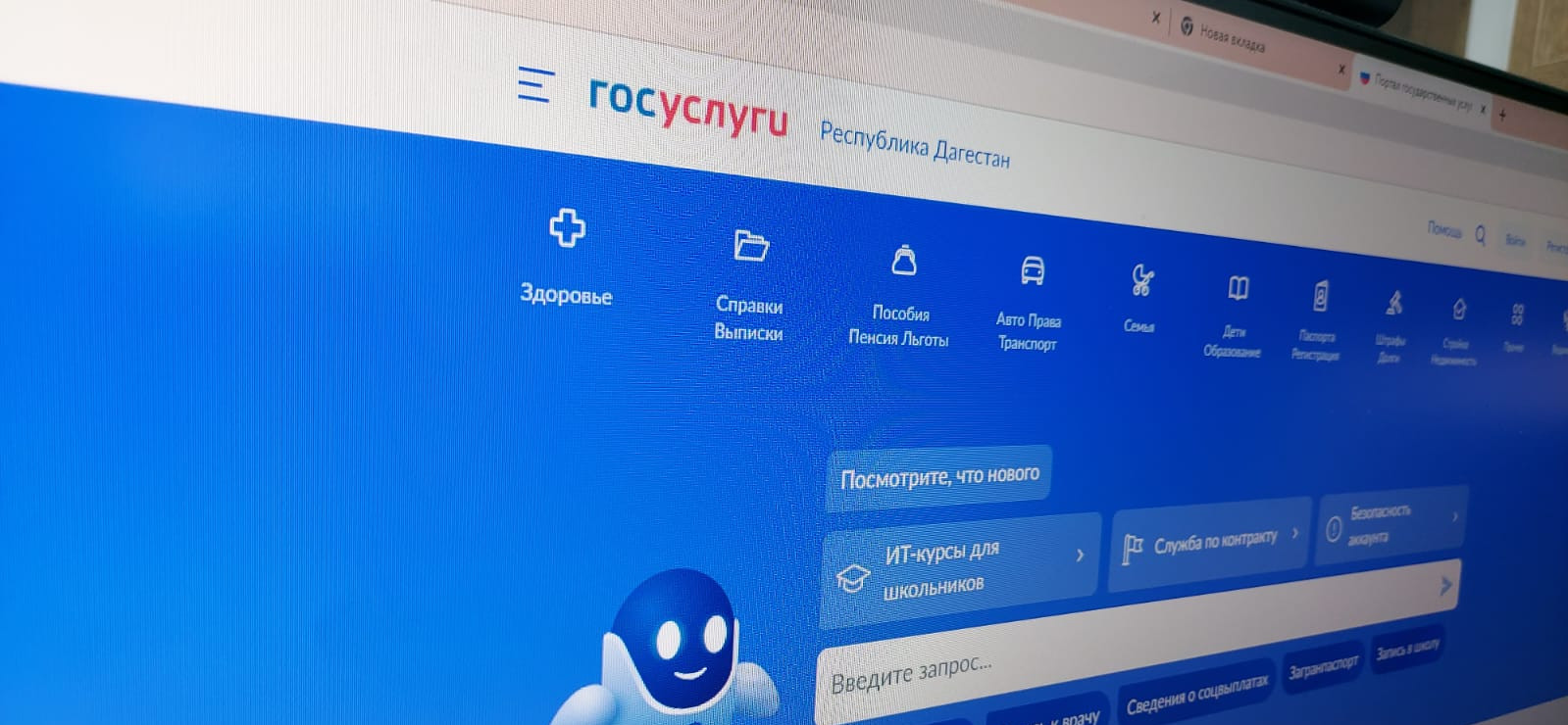 Как вручаются повестки на срочную службу в армии в рамках весеннего призыва 2023 года