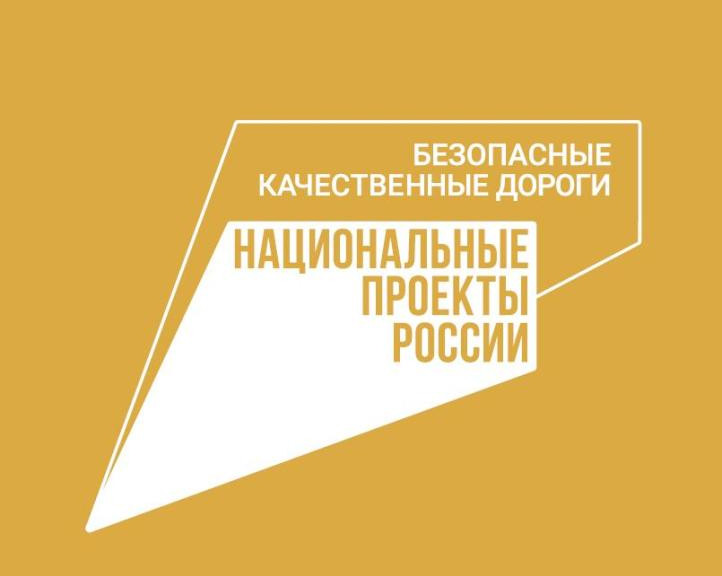 Довольны ли вы качеством обслуживания в общественном транспорте?