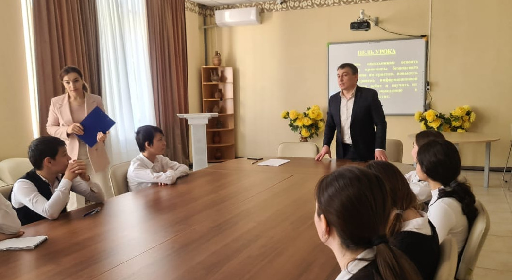 Как не стать жертвой мошенников? Урок цифры прошел в РЦО г. Каспийска