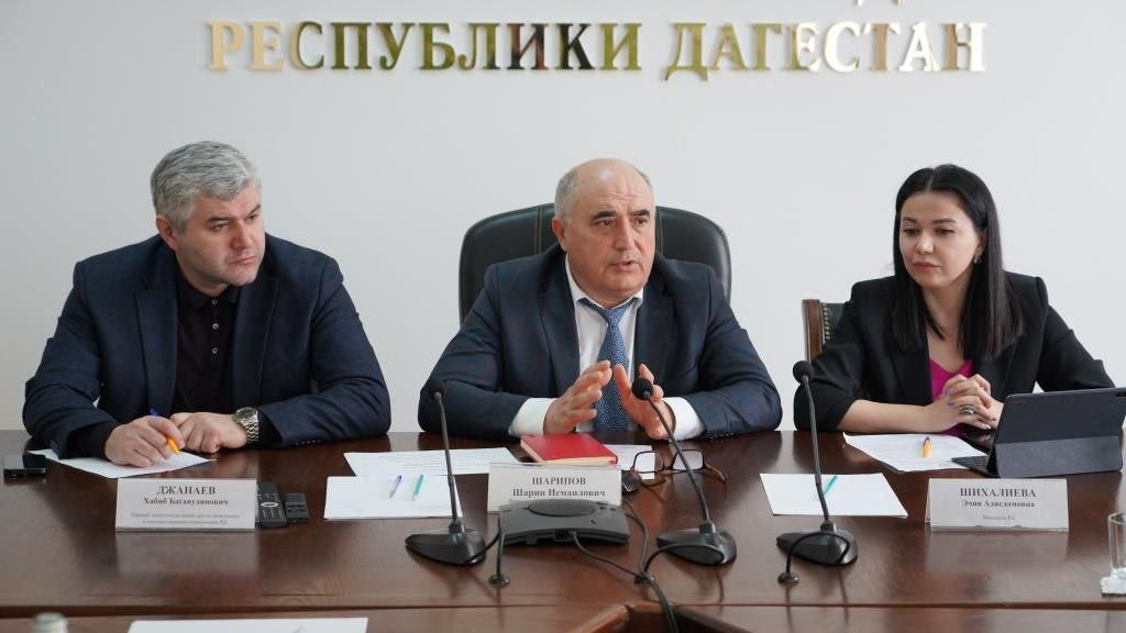 Минцифры  Дагестана примет участие в  создании  единой карты-схемы земель сельхозназначения.