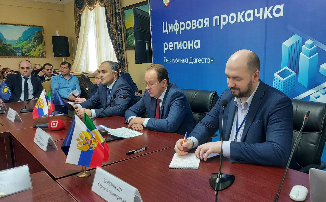 «Цифровая прокачка региона. Республика Дагестан»  стартовала  в Махачкале на площадке ДГУНХ.