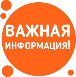 С 8 ПО 11 СЕНТЯБРЯ 2022 ГОДА В НИЖЕГОРОДСКОЙ ОБЛАСТИ ПРОЙДЕТ УНИКАЛЬНЫЙ МЕЖДУНАРОДНЫЙ ИНКЛЮЗИВНЫЙ ФОРУМ ДЛЯ СОЦИАЛЬНЫХ ПРЕДПРИНИМАТЕЛЕЙ «ТЕРРИТОРИЯ РИТМА»....