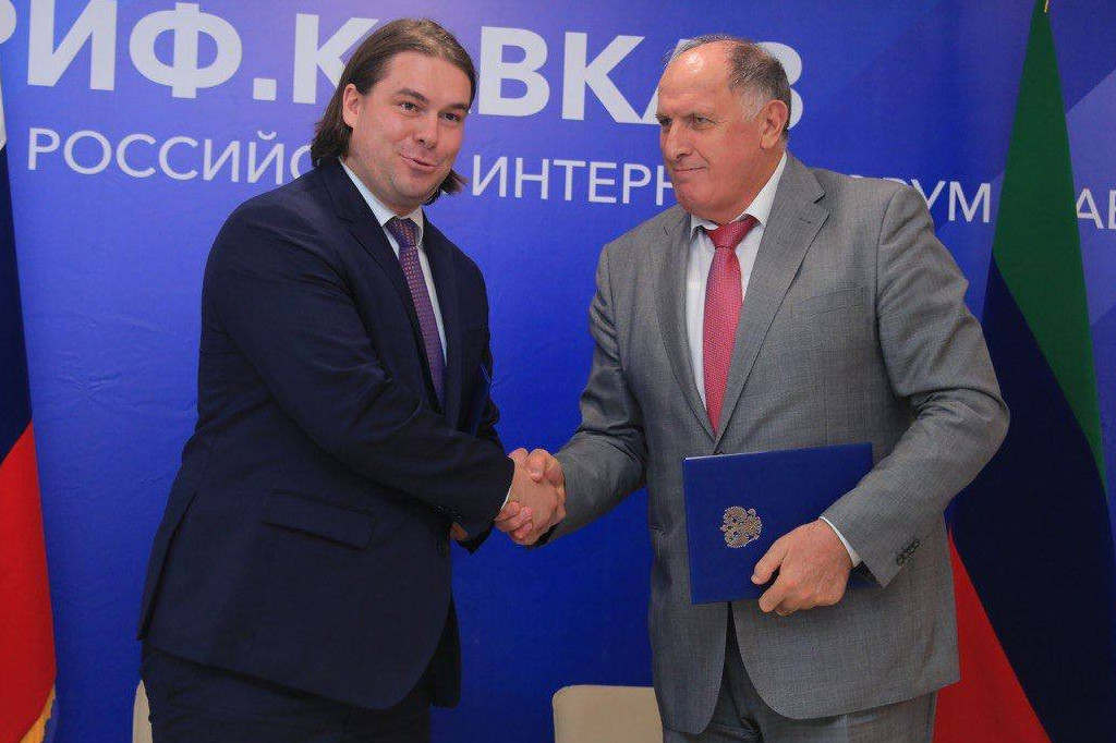 В рамках РИФ.Кавказ-2022 состоялось торжественное подписание Соглашений о взаимодействии и сотрудничестве в области информационных технологий