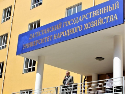 ДЕТИ ВОЕННОСЛУЖАЩИХ, УЧАСТВУЮЩИХ В СПЕЦ. ОПЕРАЦИИ, СМОГУТ БЕЗ ВСТУПИТЕЛЬНЫХ ИСПЫТАНИЙ НАЧАТЬ ОБУЧЕНИЕ В ДГУНХ