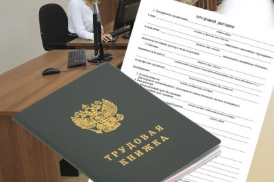 Согласно результатам проведенного Российской Академией народного хозяйства исследования: к «теневому» рынку труда в той или иной форме причастны более 32 процентов россиян (а это около 25 млн человек), из них около 13 процентов определяют неформальную зан