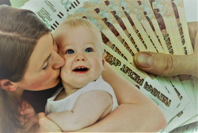 ВЫПЛАТА С 3-Х ДО 7 ЛЕТ - ВОПРОСЫ И ОТВЕТЫ.