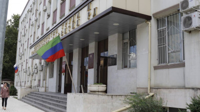 Разъяснение о деятельности Дагестанского регионального социального Фонда «Все вместе» по оказанию помощи отдельным категориям граждан