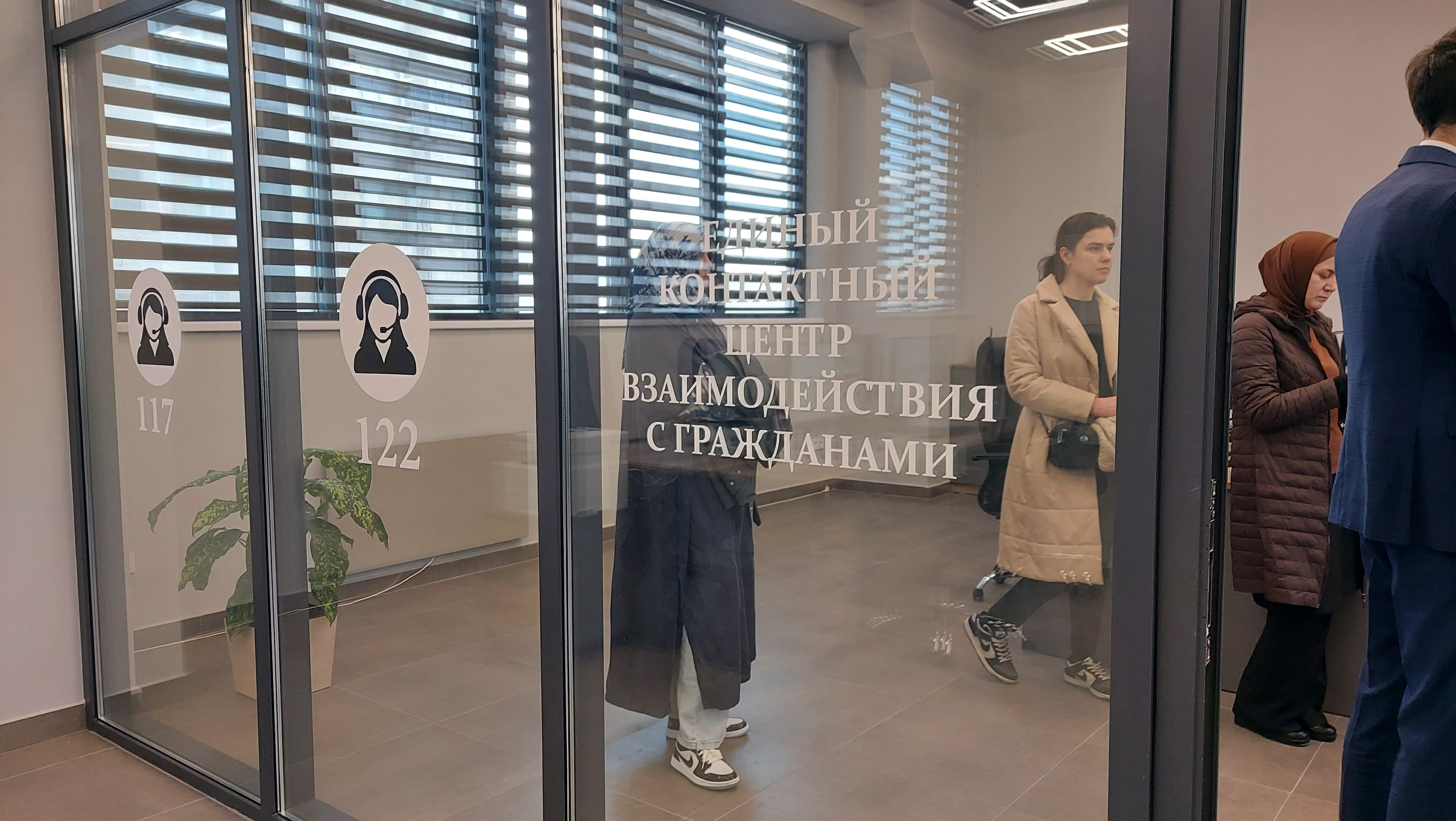 Новый контакт-центр. Функции и цели