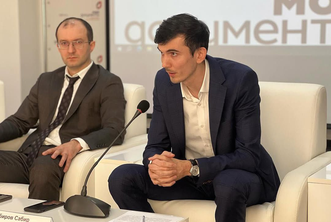«Цифра» в Дагестане планы на 2025 год