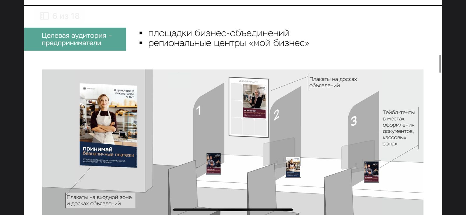 Изображение 1753885394_gallery_i5kktA9fOS.jpeg