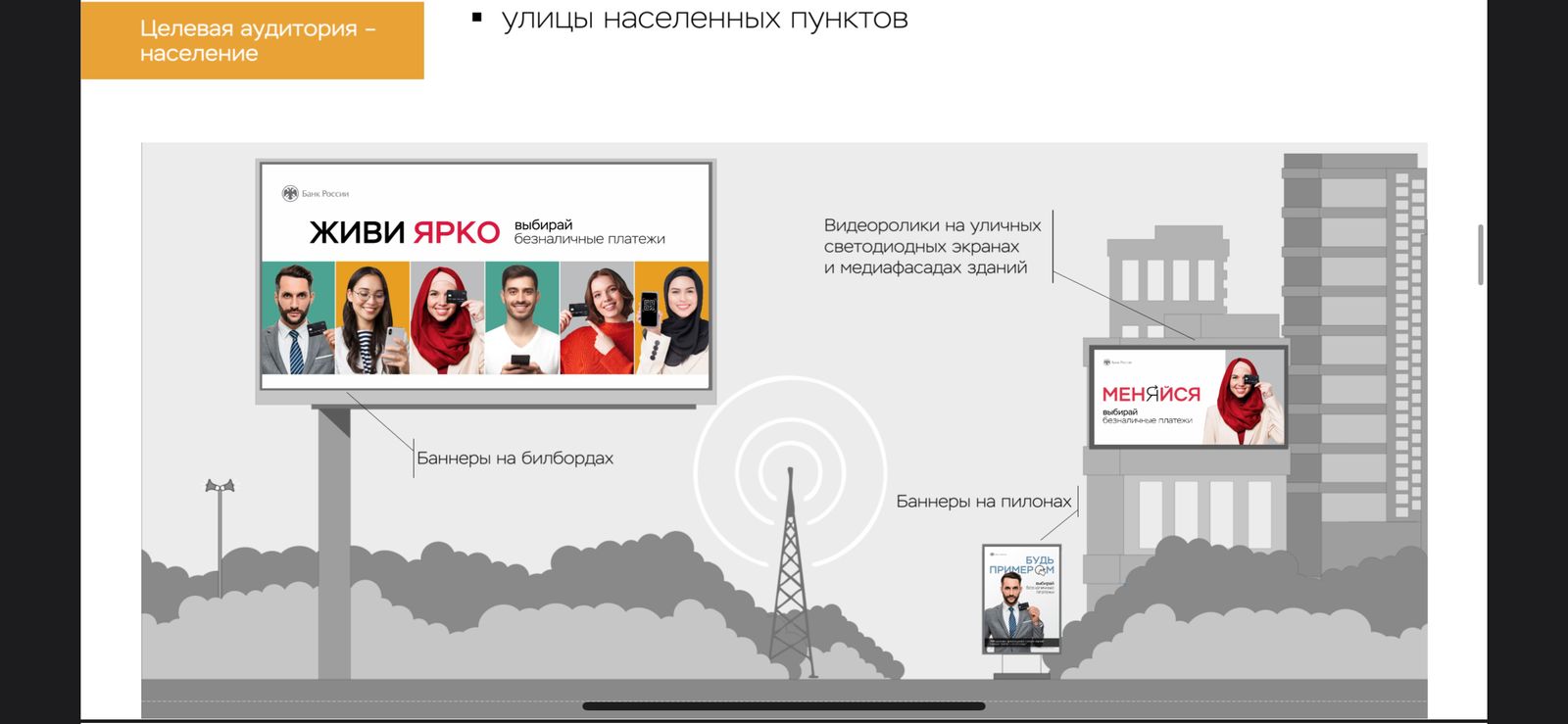 Изображение 1753885398_gallery_PwLyo2eH3t.jpeg