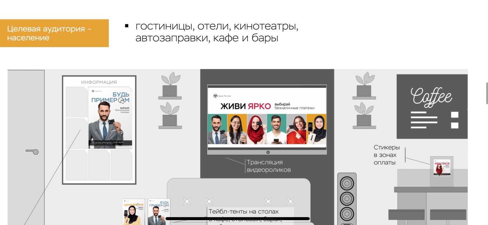 Изображение 1753885406_gallery_PngLhOyh3P.jpeg